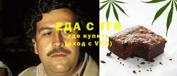 меф Аркадак