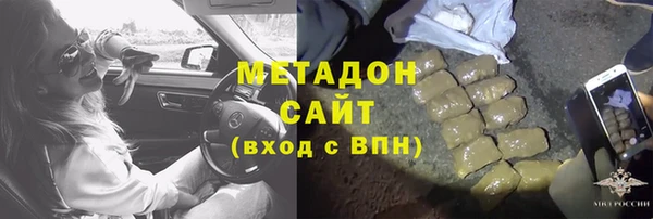 меф Аркадак