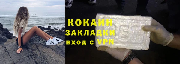 меф Аркадак
