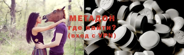 меф Аркадак