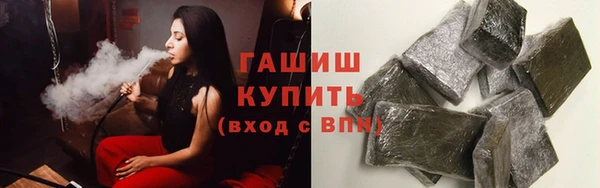 дживик Вяземский