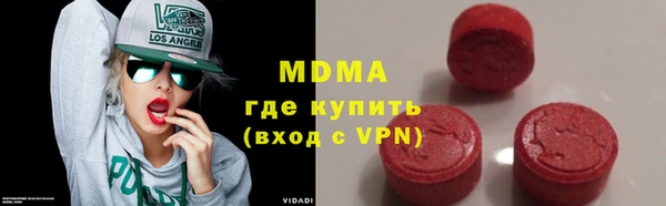 меф Аркадак