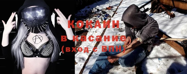 меф Аркадак