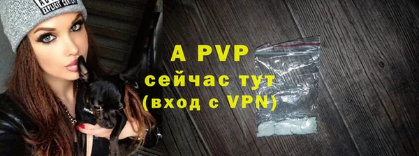 гашишное масло Сатка