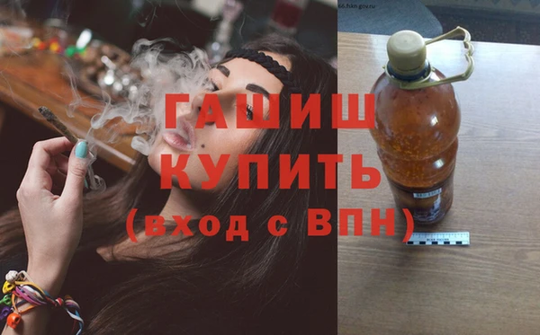 герыч Вязники