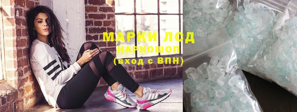 меф Аркадак