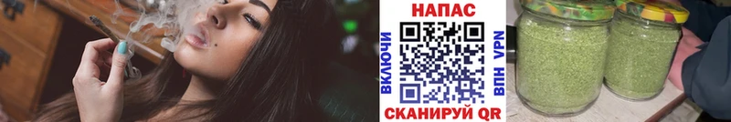 где купить наркоту  Севск  Каннабис тримм 